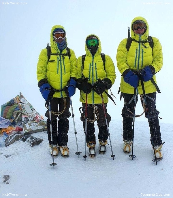 ������� 2020. ����, ���� 84