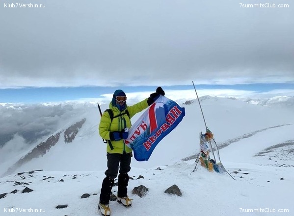 ������� 2020. ����, ���� 33