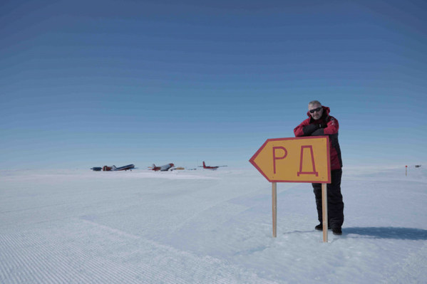 ���������� � ������� 2020 ����. ���� - ���, ���� 26