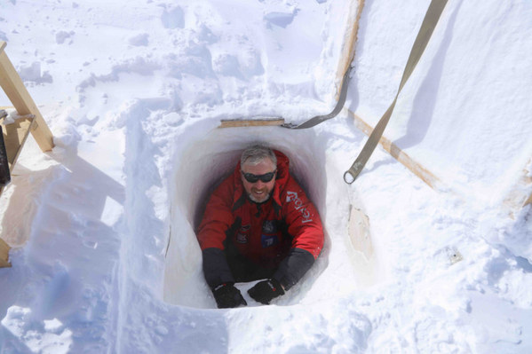 ���������� � ������� 2020 ����. ���� - ���, ���� 27