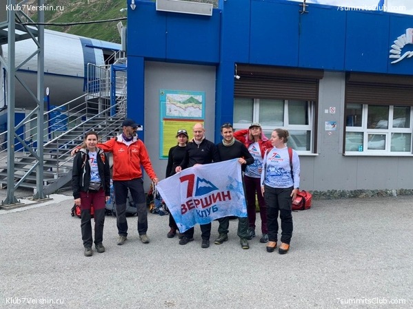 ������� 2020. ����, ���� 38