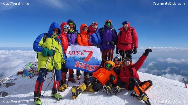 ������� 2020. ����, ���� 13