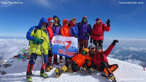 ������� 2020. ����, ���� 14