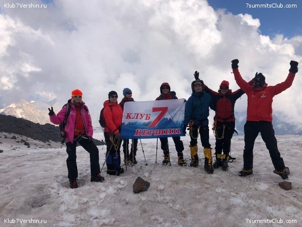 ������� 2020. ����, ���� 41