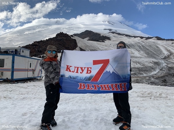 ������� 2020. ����, ���� 50