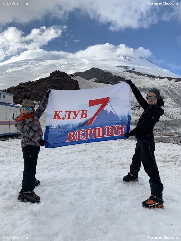 ������� 2020. ����, ���� 113