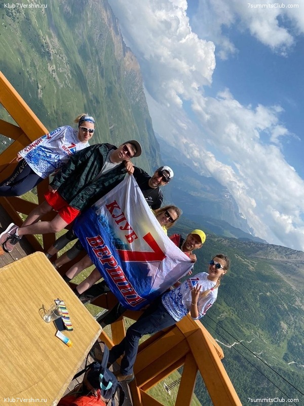 ������� 2020. ����, ���� 114