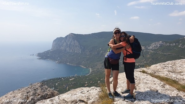 ���� 2020. ����� 2 ���� - ������, ���� 4