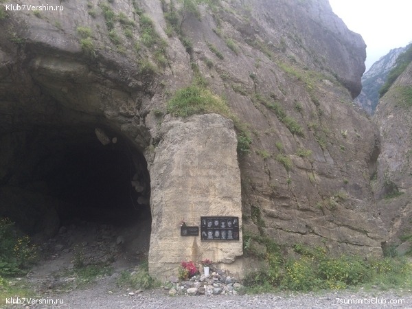 ������ � ������. ���� 2020, ���� 44