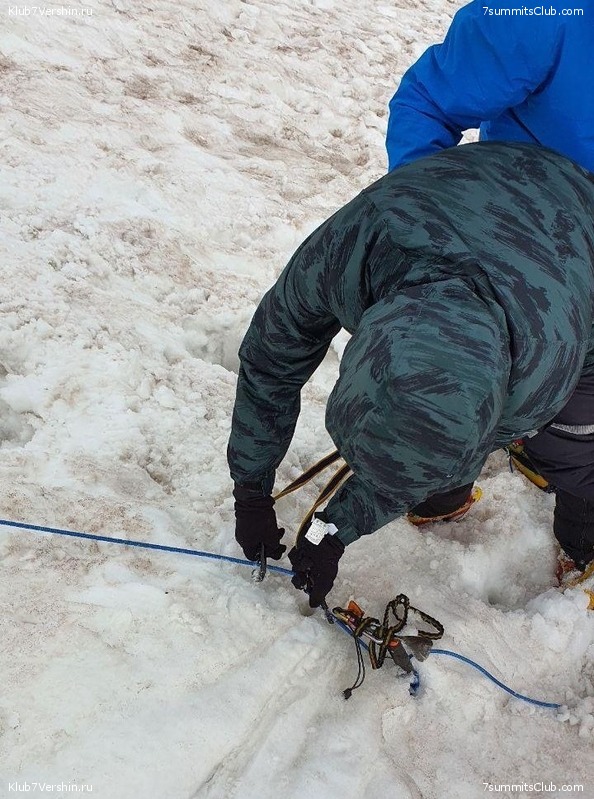 ������� 2020. ����, ���� 118