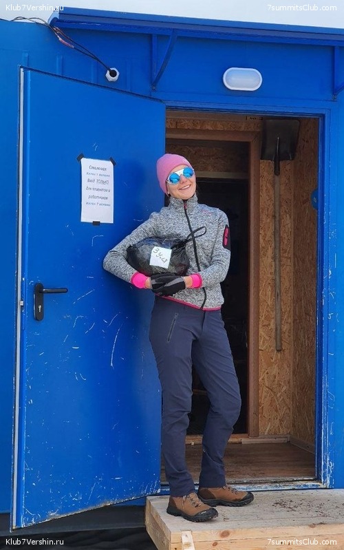 ������� 2020. ����, ���� 139