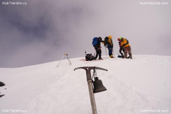 ����� 2020, ���� 5