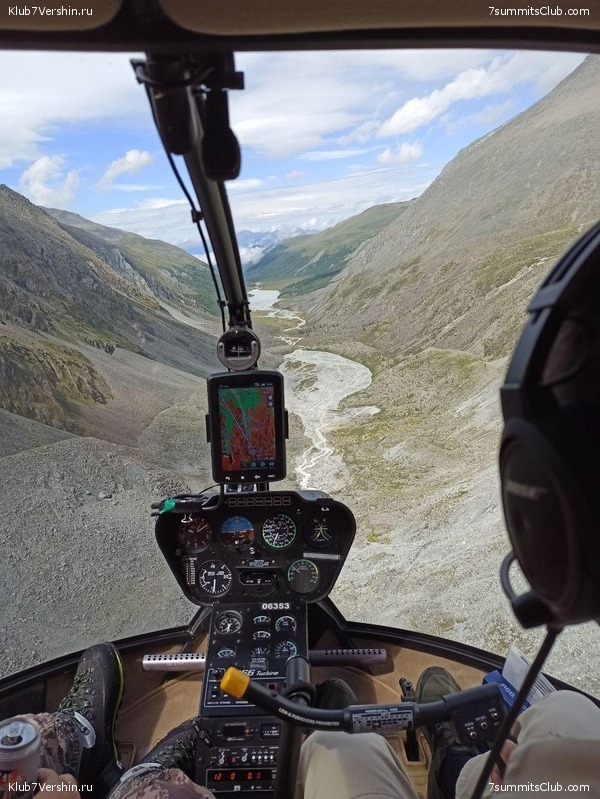 ����� 2020, ���� 50