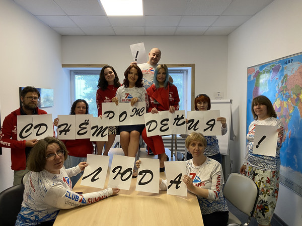 08-2013 ������ � ���������, ���� 21