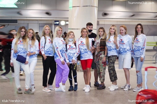 ���� 2020. ����� 2 ���� - ������, ���� 17