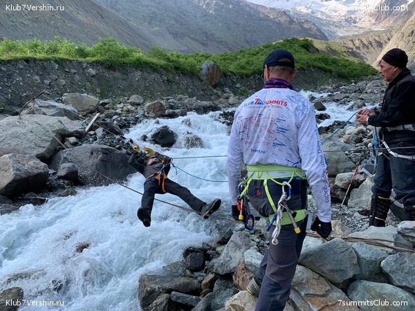 ������ � ������. ���� 2020, ���� 47