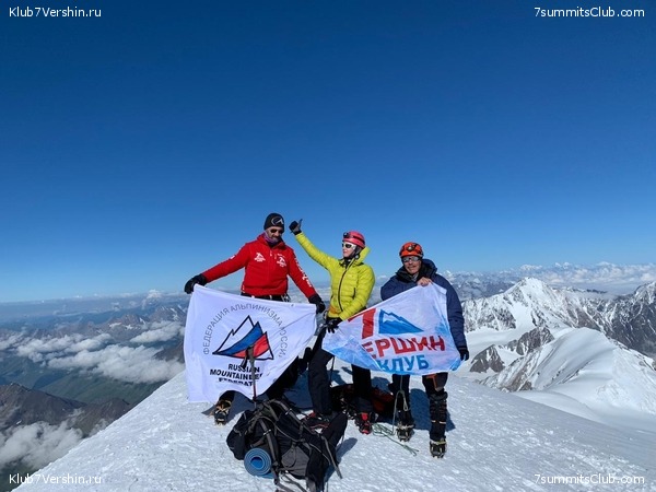 ������ � ������. ���� 2020, ���� 49