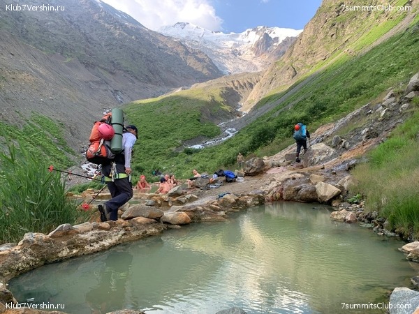 ������ � ������. ���� 2020, ���� 50