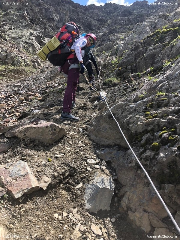 ������ � ������. ���� 2020, ���� 108