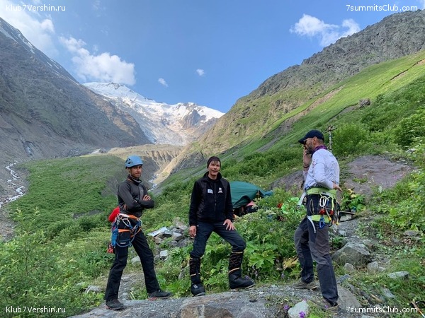 ������ � ������. ���� 2020, ���� 54