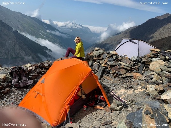 ������ � ������. ���� 2020, ���� 57