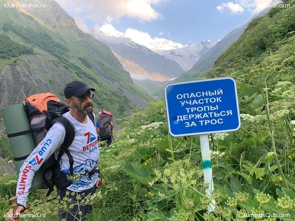 ������ � ������. ���� 2020, ���� 58