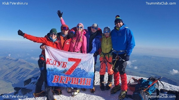 ������� 2020. ����, ���� 26