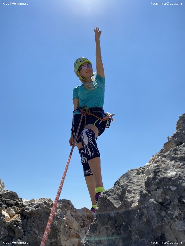 ���� 2020. ����� 2 ���� - ������, ���� 89