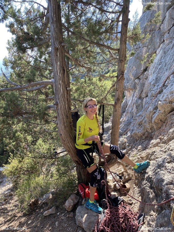 ���� 2020. ����� 2 ���� - ������, ���� 90