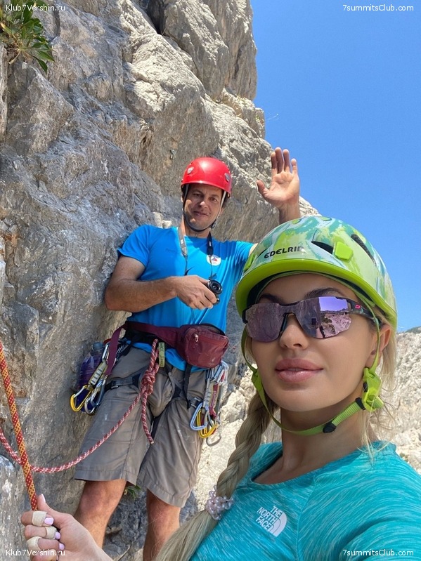 ���� 2020. ����� 2 ���� - ������, ���� 92