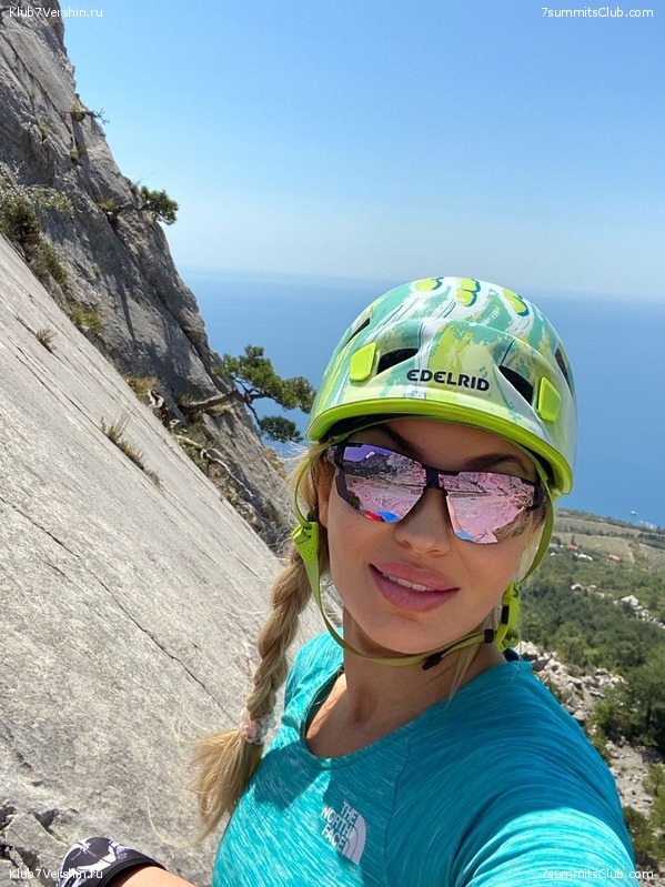 ���� 2020. ����� 2 ���� - ������, ���� 93