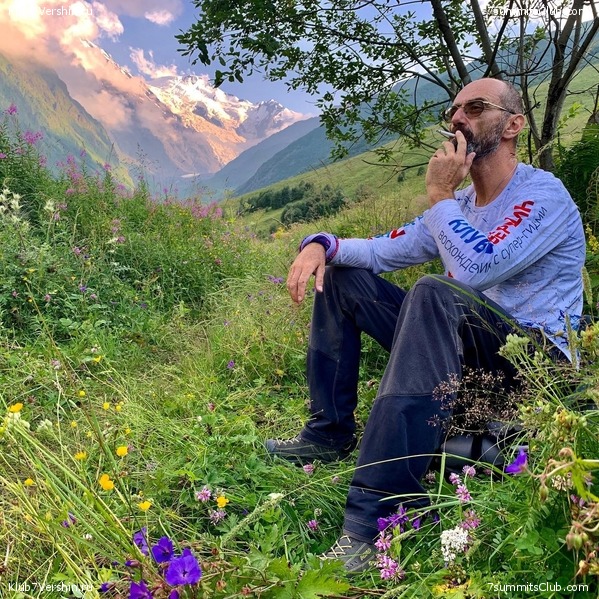 ������ � ������. ���� 2020, ���� 77