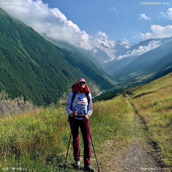 ������ � ������. ���� 2020, ���� 90