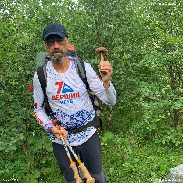 ������ � ������. ���� 2020, ���� 91