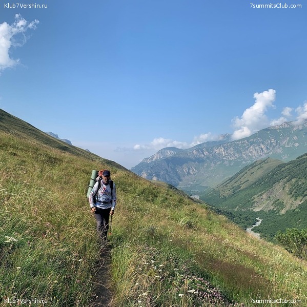 ������ � ������. ���� 2020, ���� 79