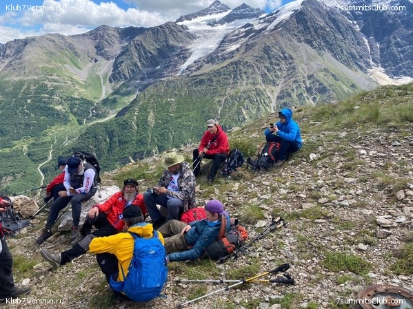 �������. ������ 2020 � Ը����� ���������, ���� 14