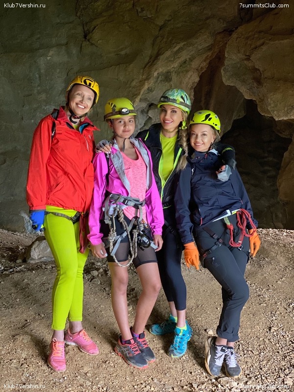 ���� 2020. ����� 2 ���� - ������, ���� 95