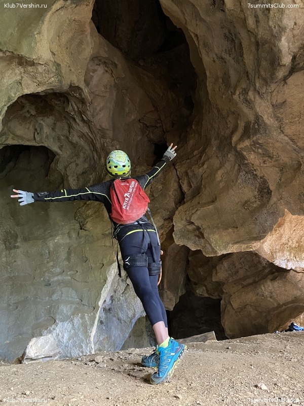 ���� 2020. ����� 2 ���� - ������, ���� 101