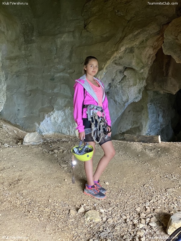 ���� 2020. ����� 2 ���� - ������, ���� 102