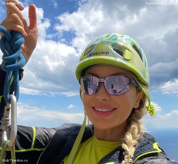 ���� 2020. ����� 2 ���� - ������, ���� 45