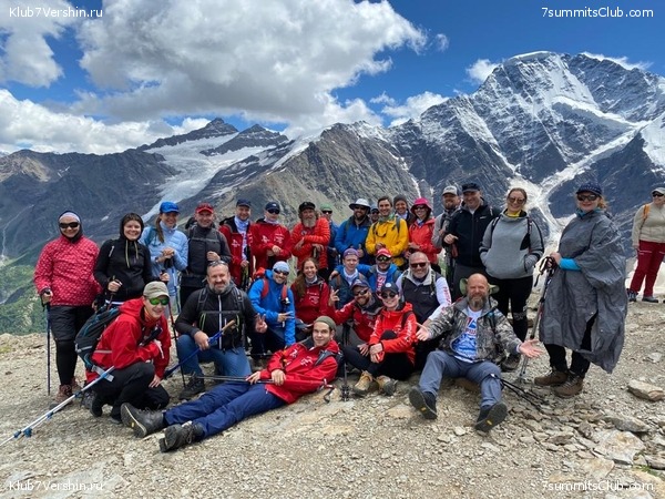 �������. ������ 2020 � Ը����� ���������, ���� 27