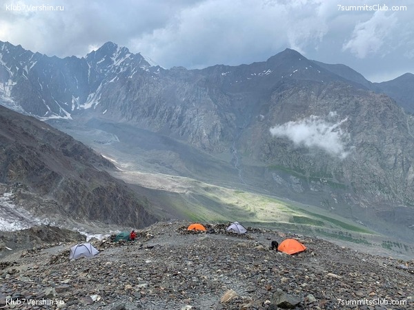 ������ � ������. ���� 2020, ���� 70