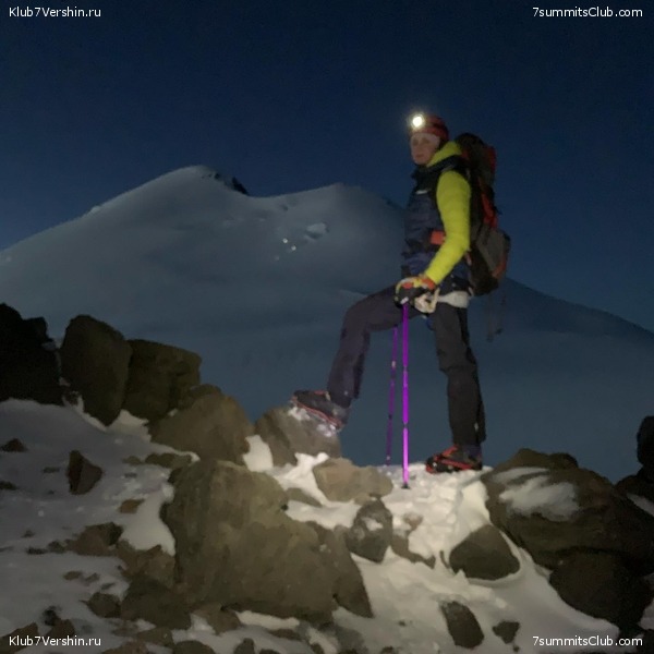 ������ � ������. ���� 2020, ���� 95