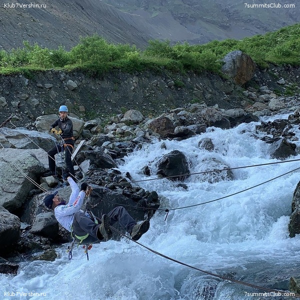 ������ � ������. ���� 2020, ���� 97