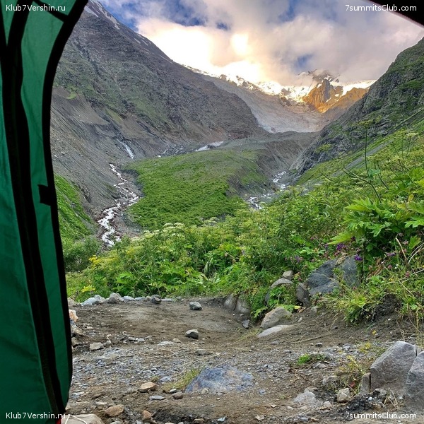 ������ � ������. ���� 2020, ���� 98