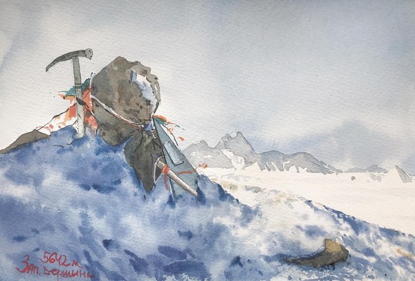 ������� ���, ���� 3