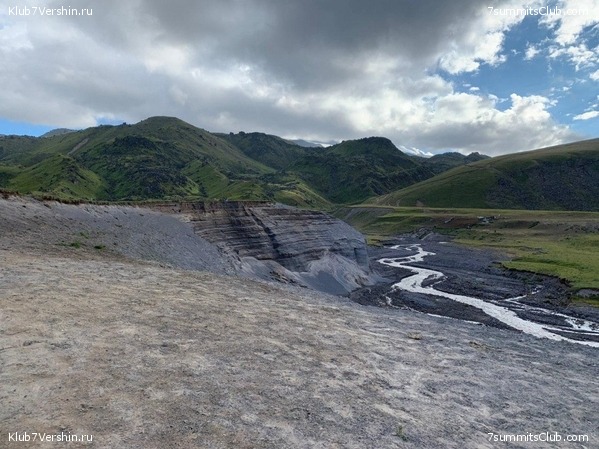 ������� � ������. 2020 ���, ���� 5