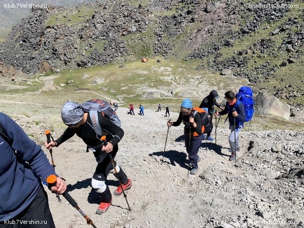 ������� � ������. 2020 ���, ���� 8