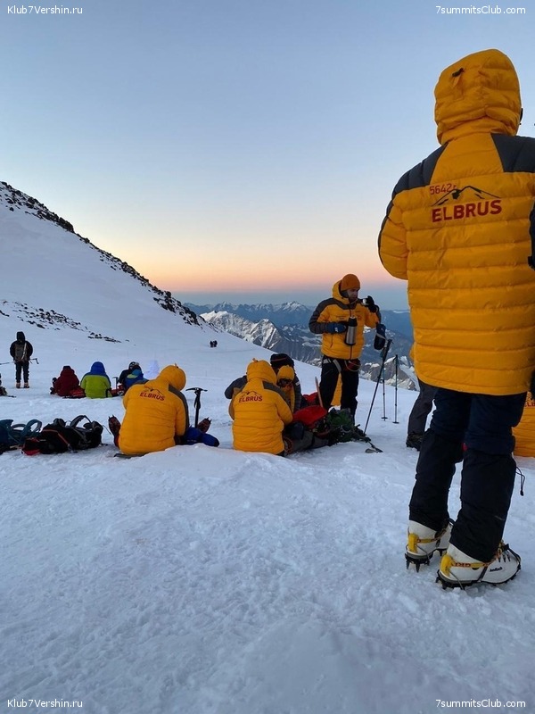 �������. ������ 2020 � Ը����� ���������, ���� 69