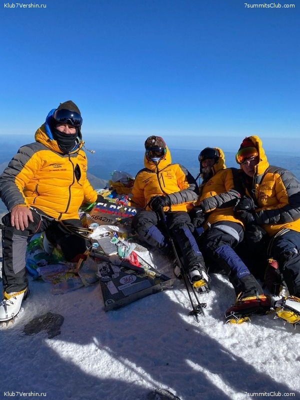 �������. ������ 2020 � Ը����� ���������, ���� 70